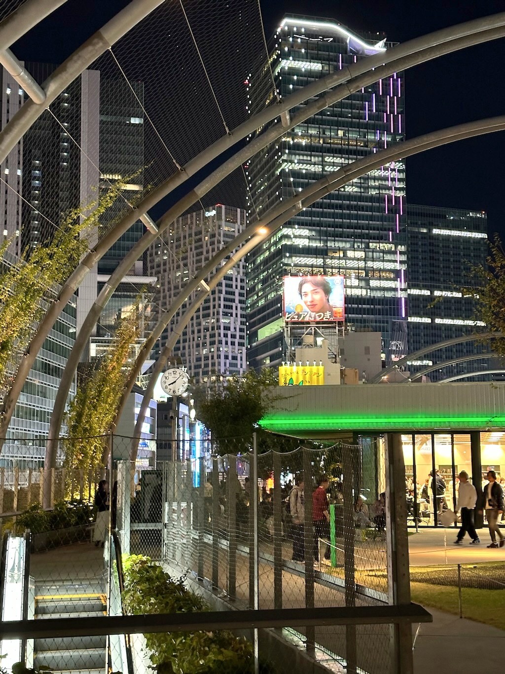 Japan 2023 — photo 209