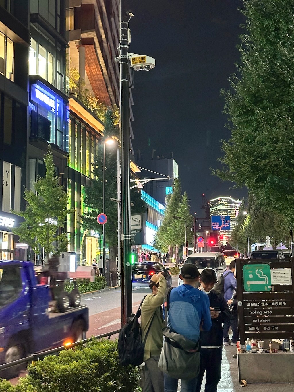 Japan 2023 — photo 22