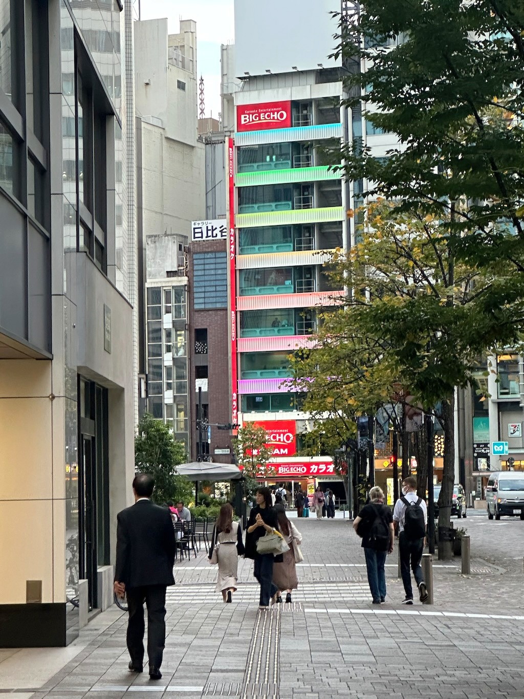 Japan 2023 — photo 63