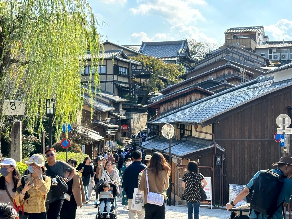 Japan 2023 — photo 363