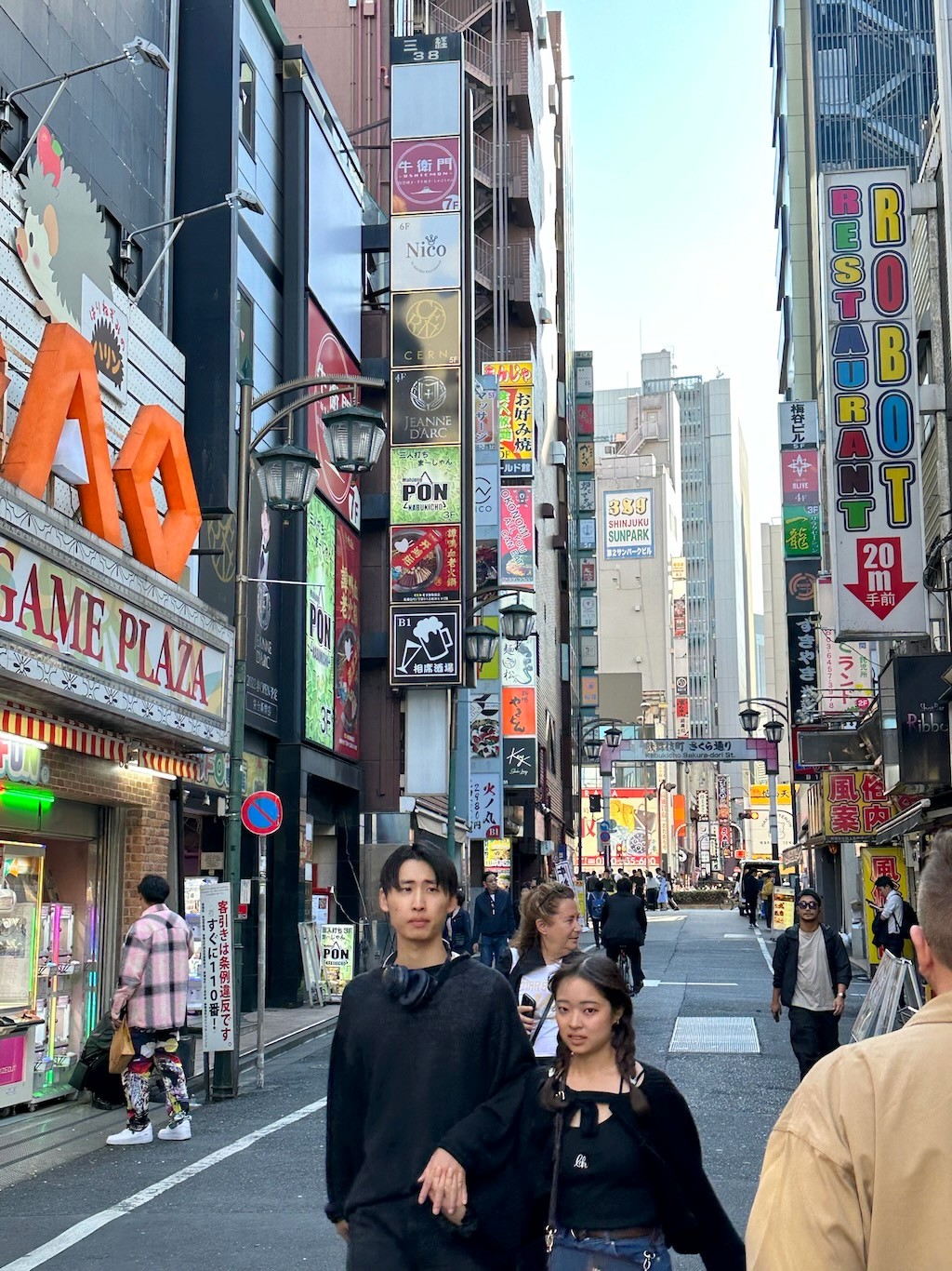 Japan 2023 — photo 191
