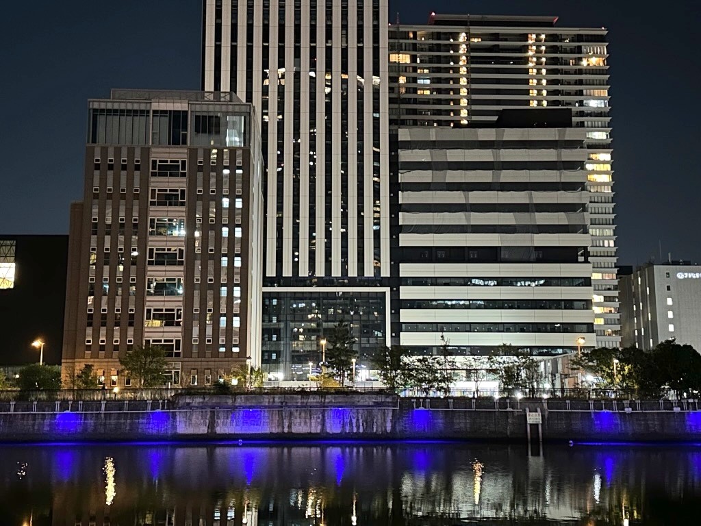 Japan 2023 — photo 252