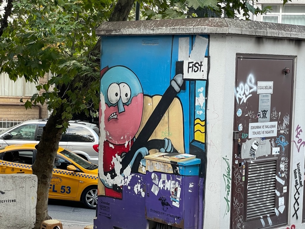Türkiye 2021 — photo 168
