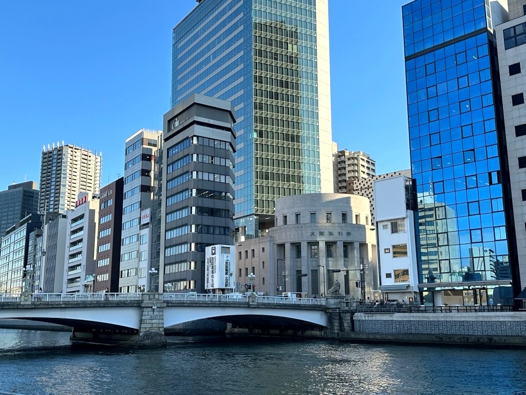 Japan 2023 — photo 275
