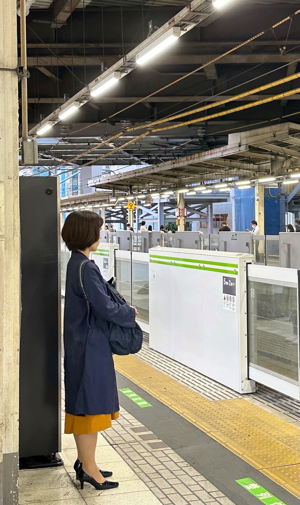 Japan 2023 — photo 3