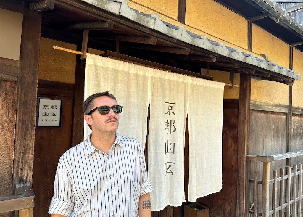 Japan 2023 — photo 355
