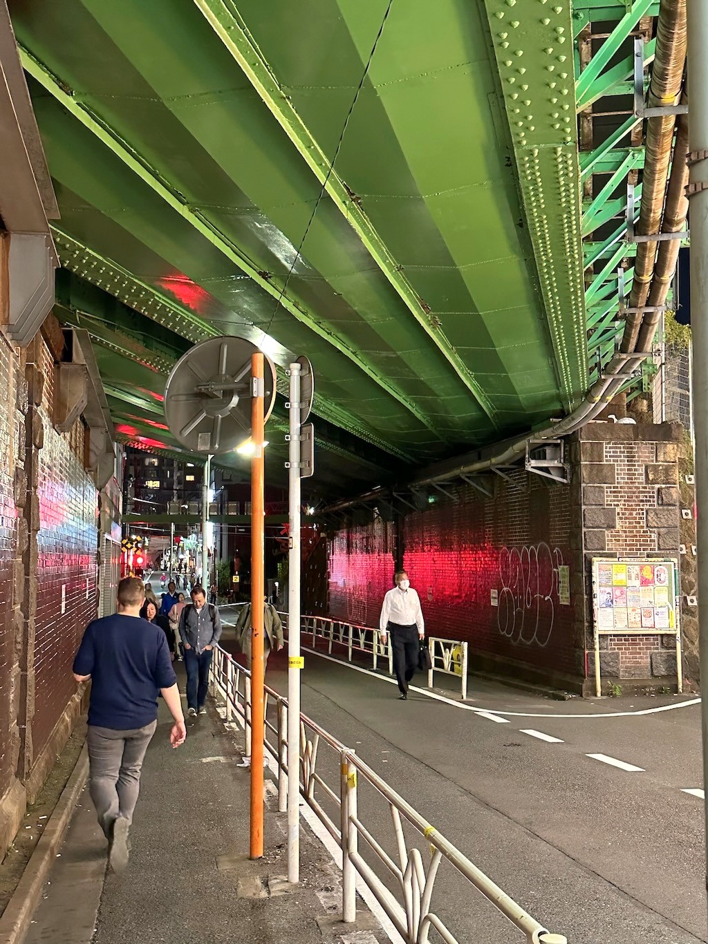Japan 2023 — photo 13