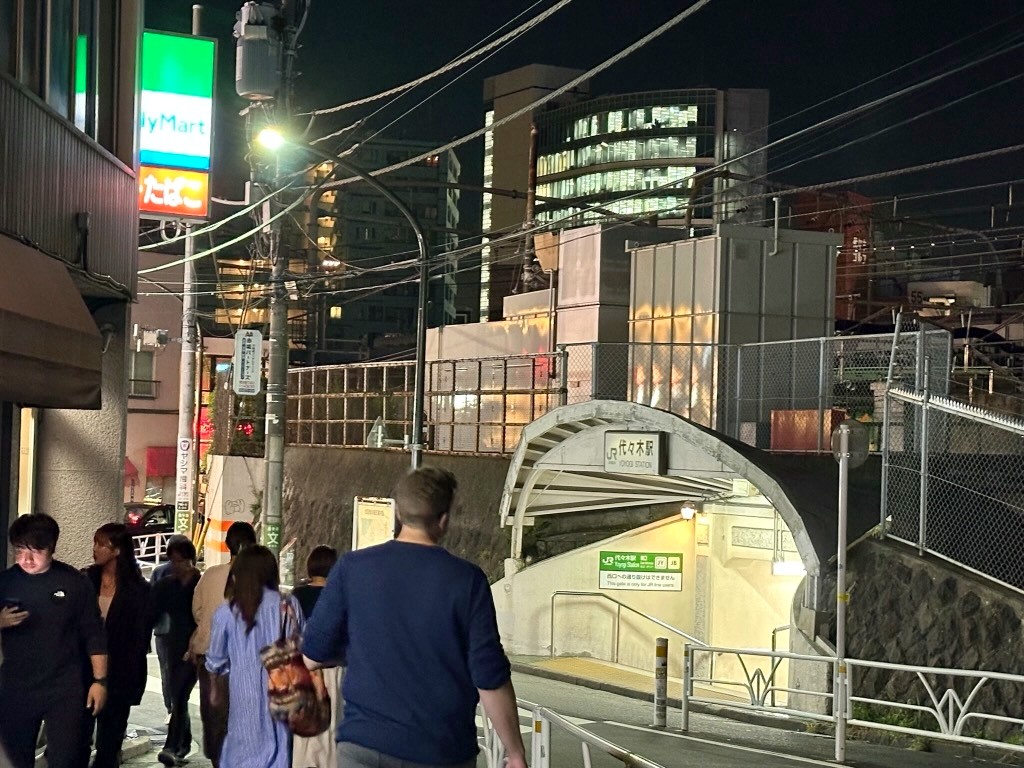 Japan 2023 — photo 10