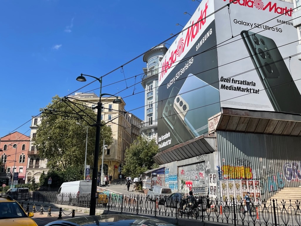 Türkiye 2021 — photo 67