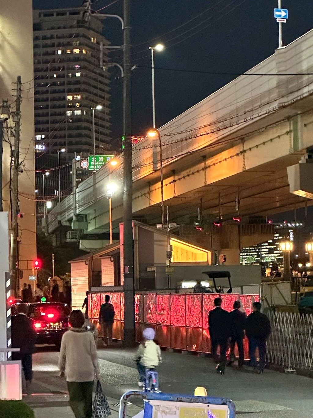 Japan 2023 — photo 286