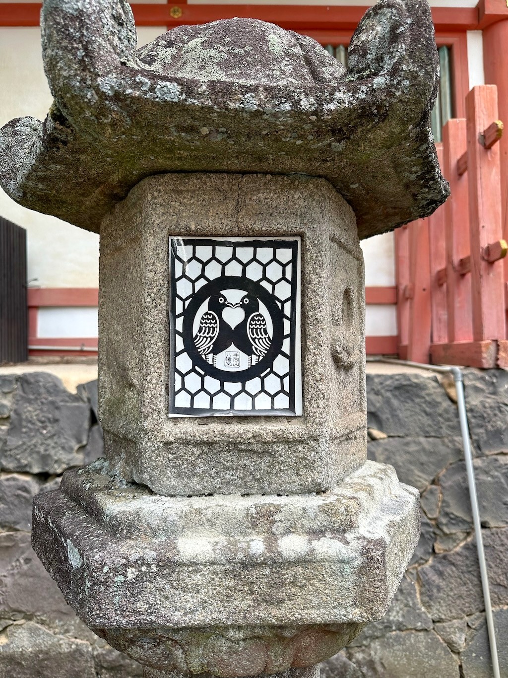 Japan 2023 — photo 322