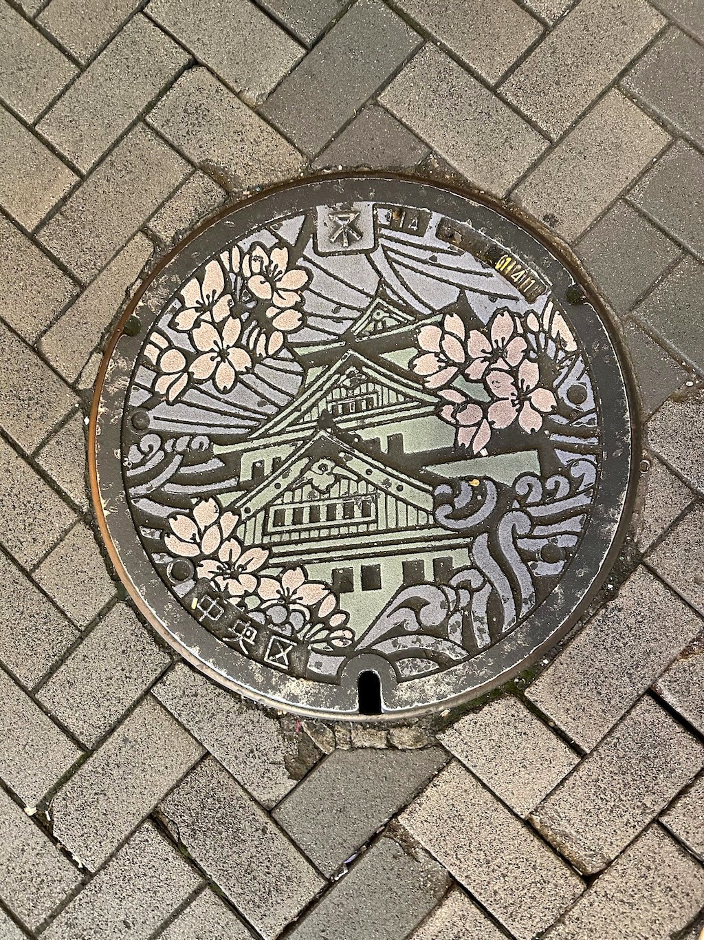 Japan 2023 — photo 242