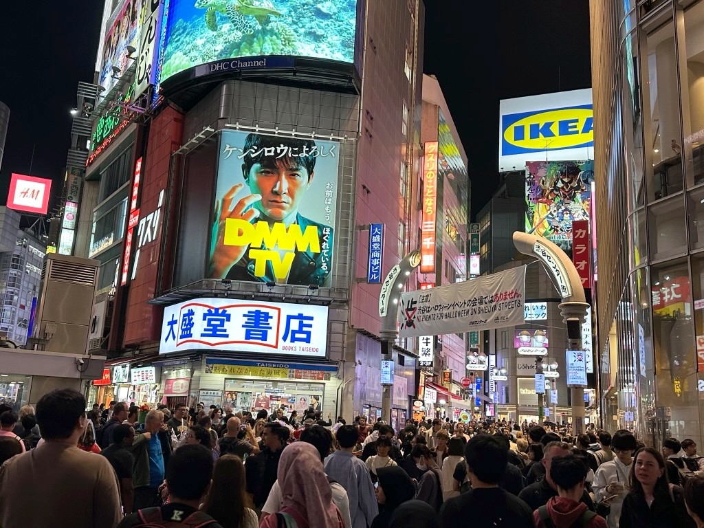 Japan 2023 — photo 29