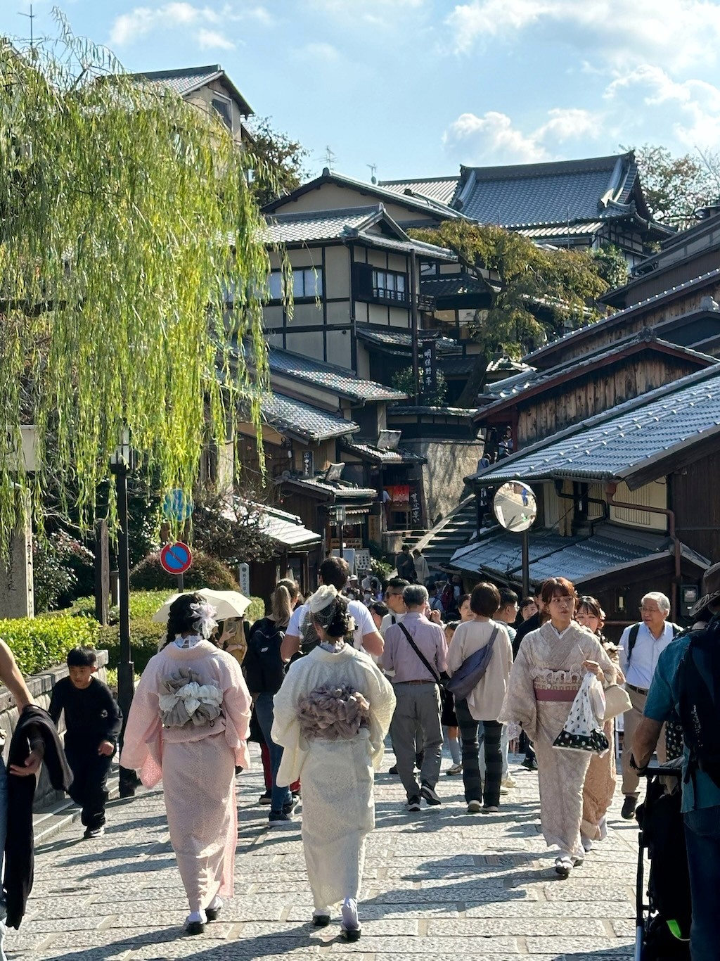 Japan 2023 — photo 362