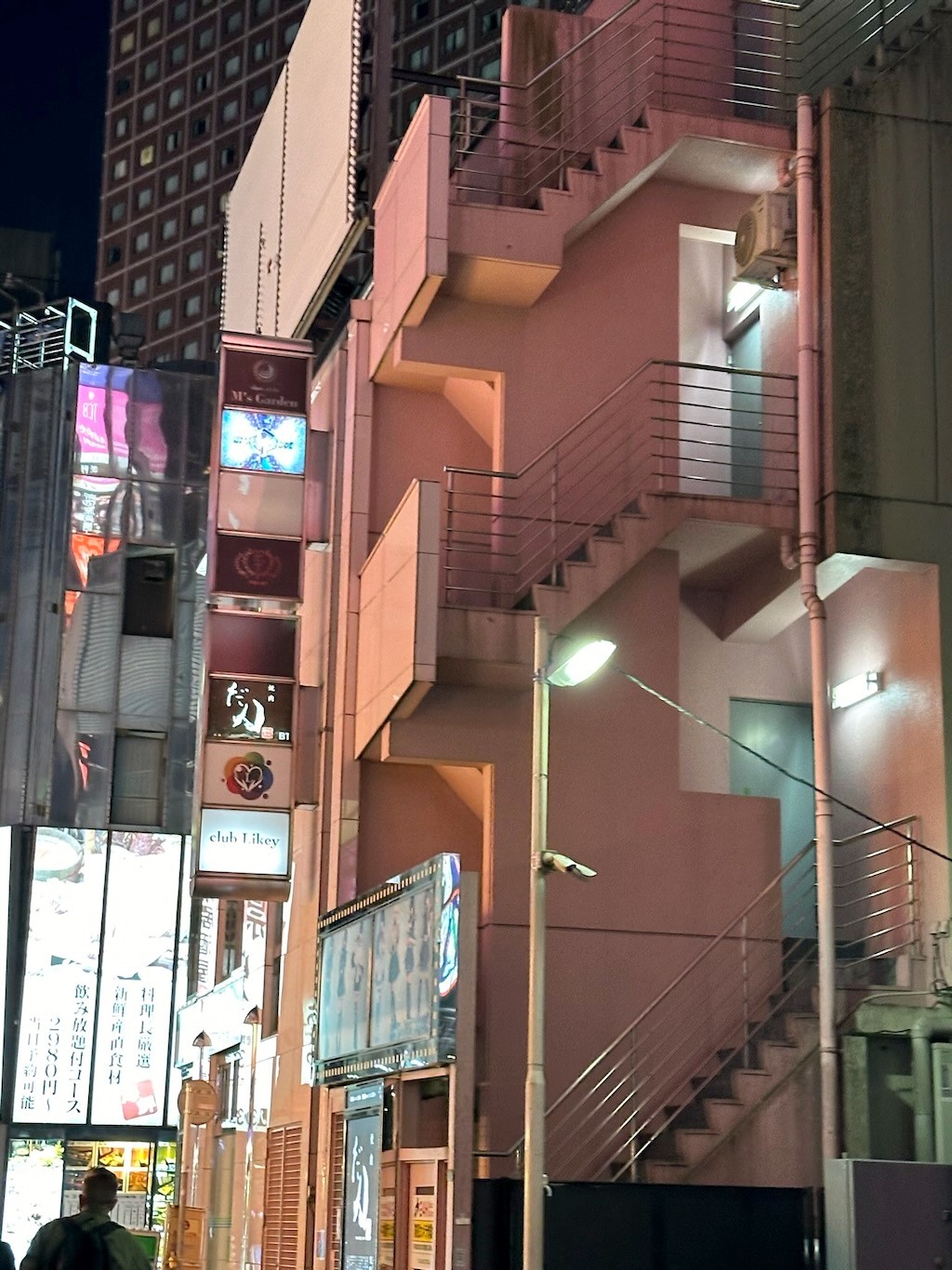 Japan 2023 — photo 4