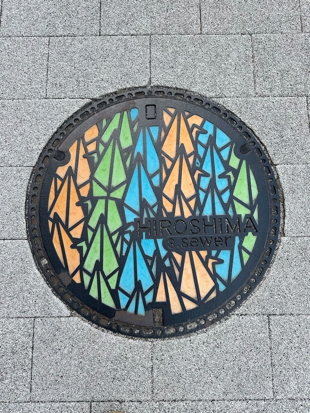 Japan 2023 — photo 382