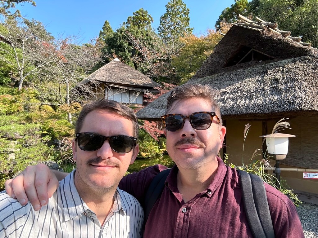 Japan 2023 — photo 364