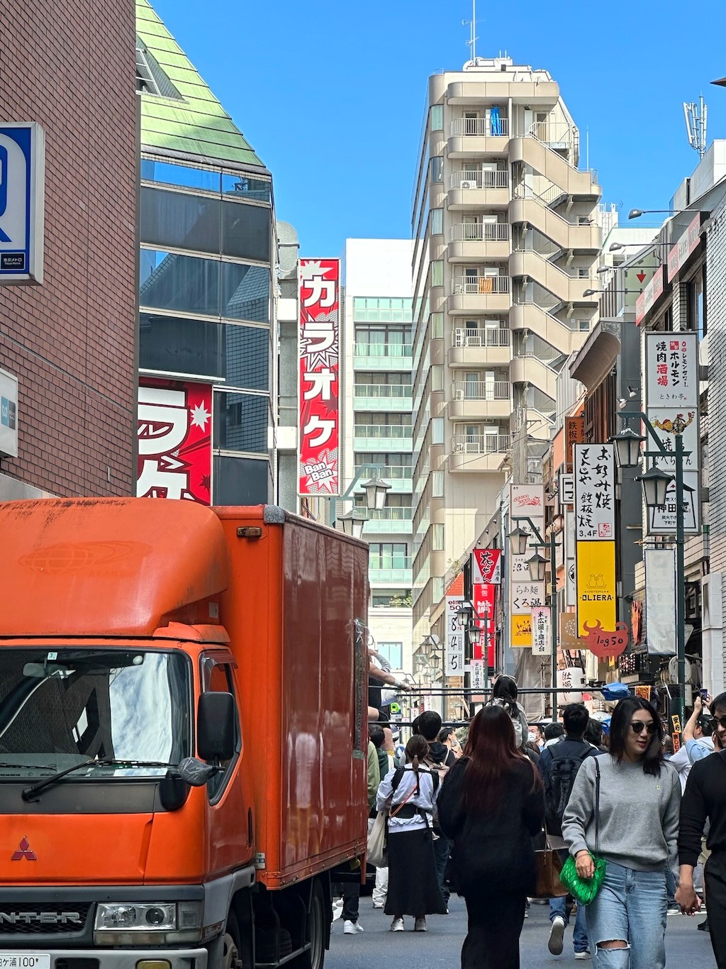 Japan 2023 — photo 174
