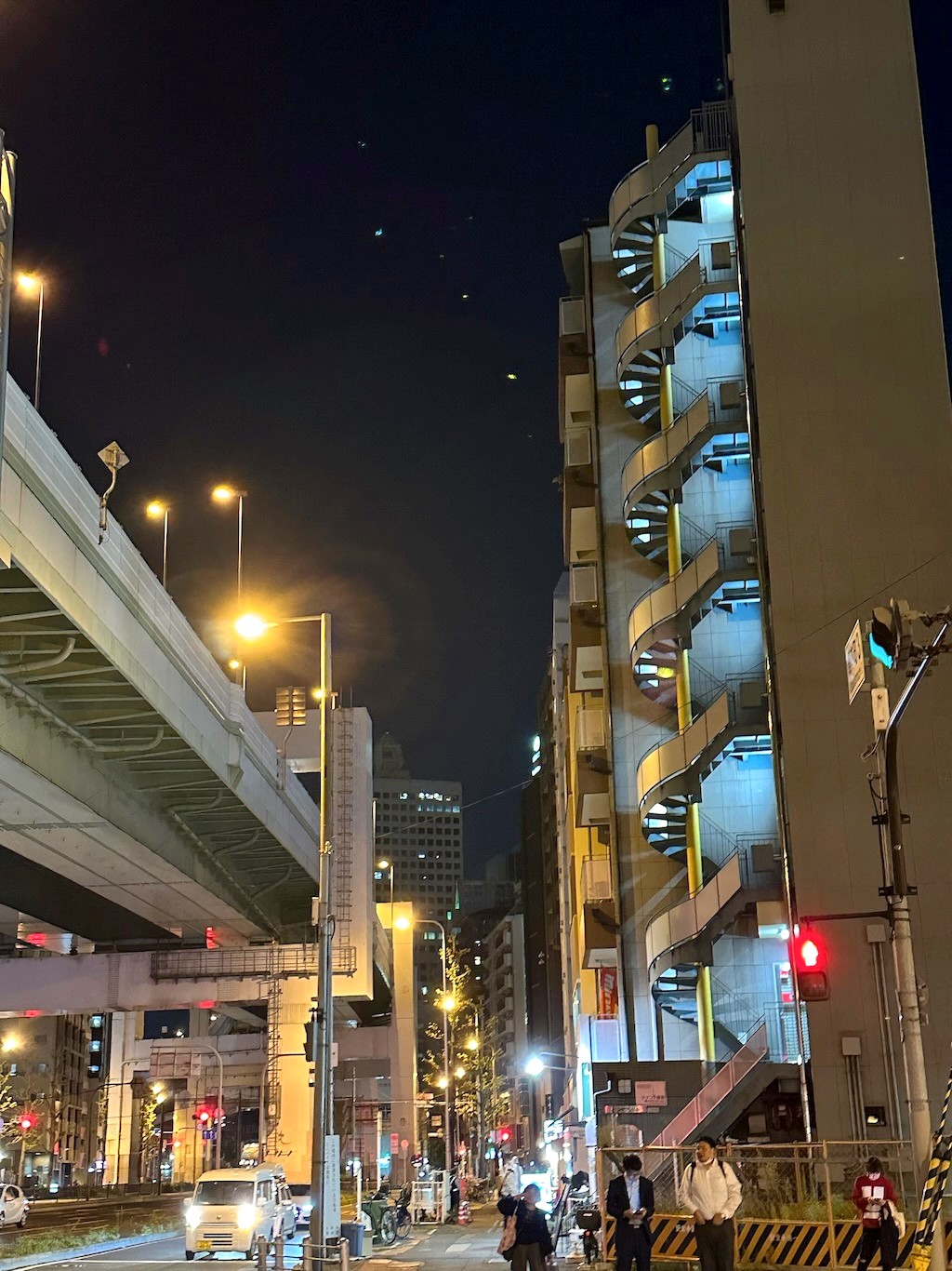 Japan 2023 — photo 247