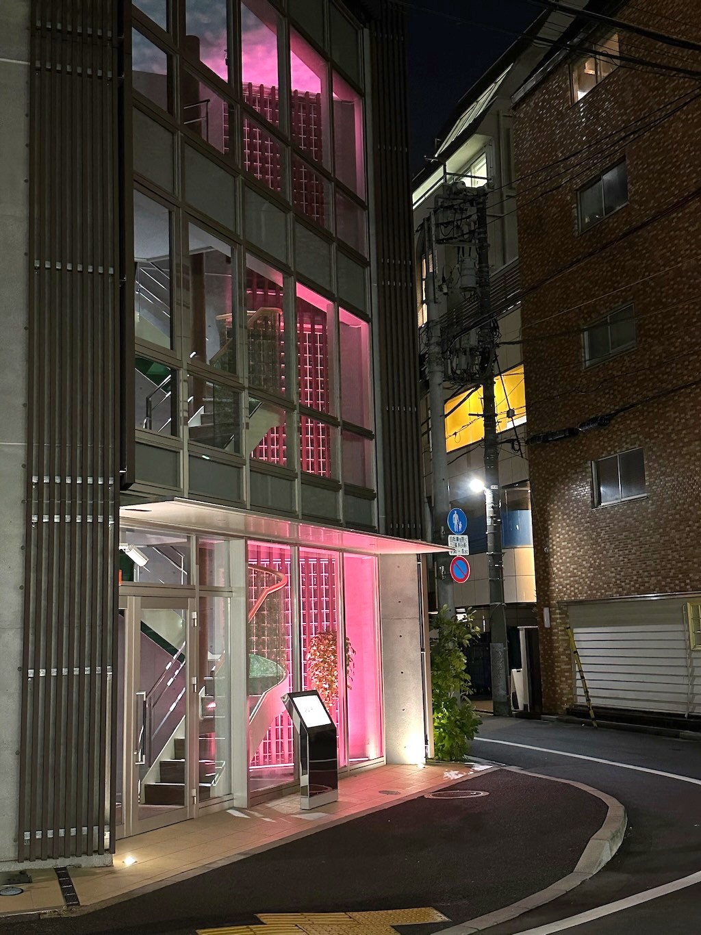 Japan 2023 — photo 19