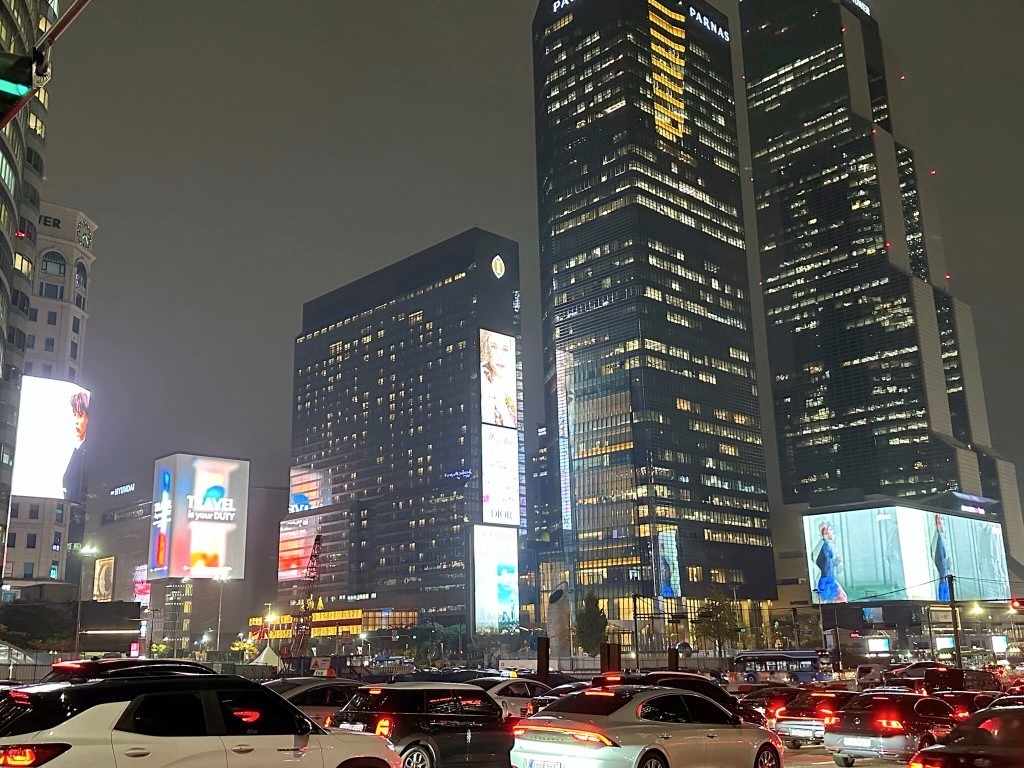 Japan 2023 — photo 464