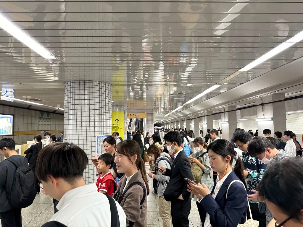 Japan 2023 — photo 139