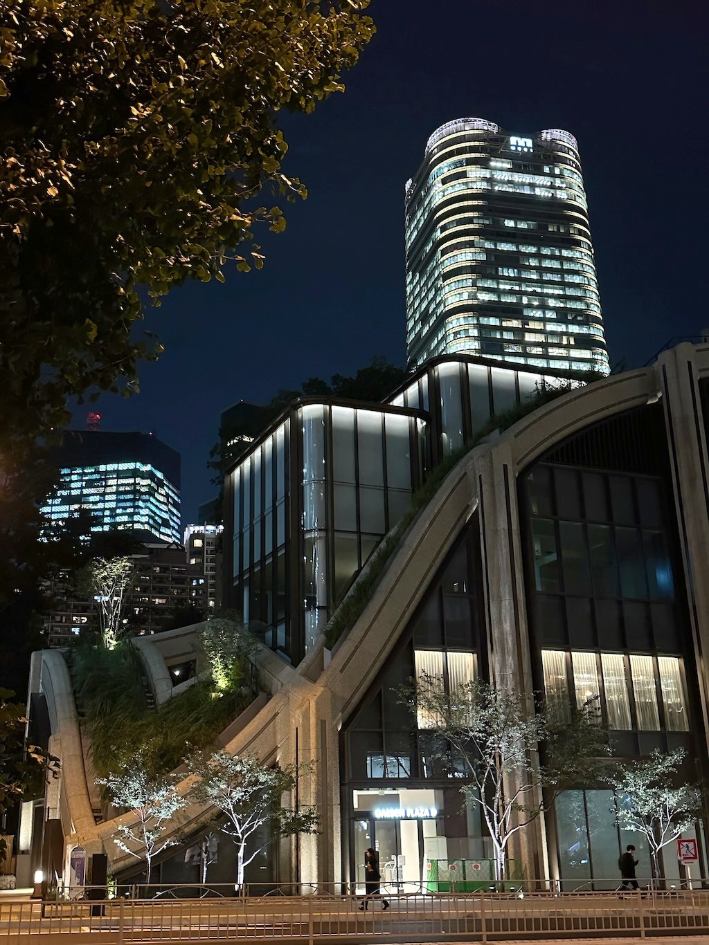 Japan 2023 — photo 91