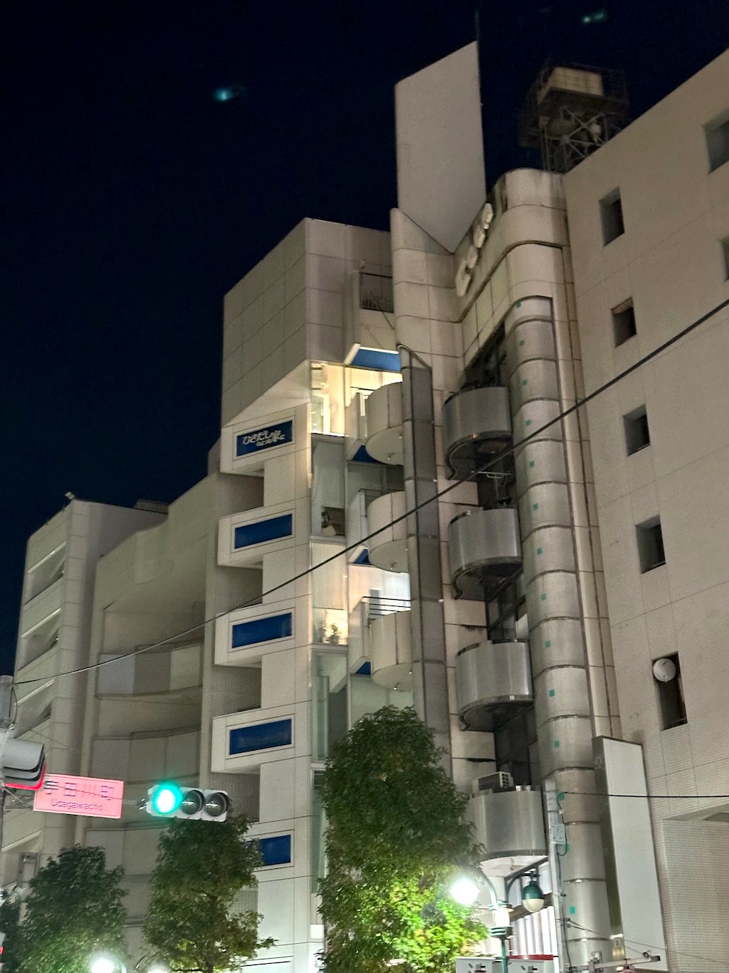 Japan 2023 — photo 221