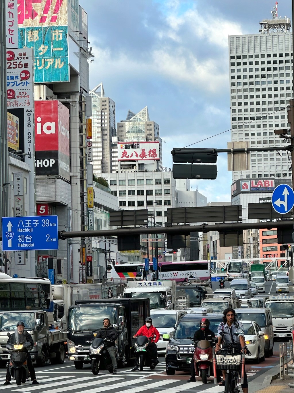 Japan 2023 — photo 145