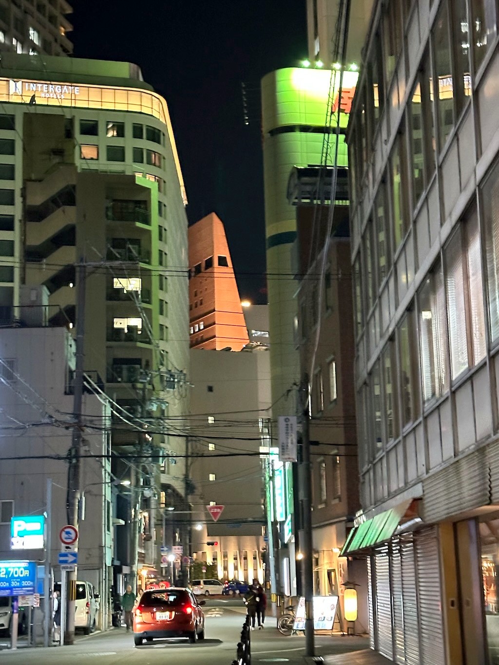 Japan 2023 — photo 336