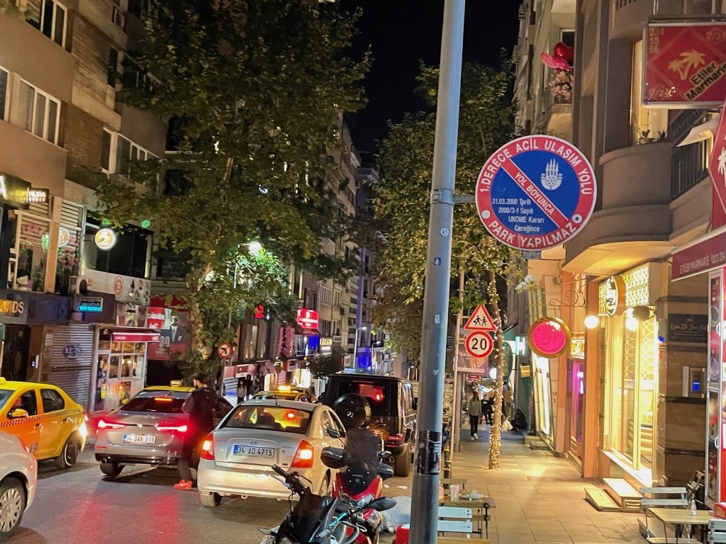 Türkiye 2021 — photo 177