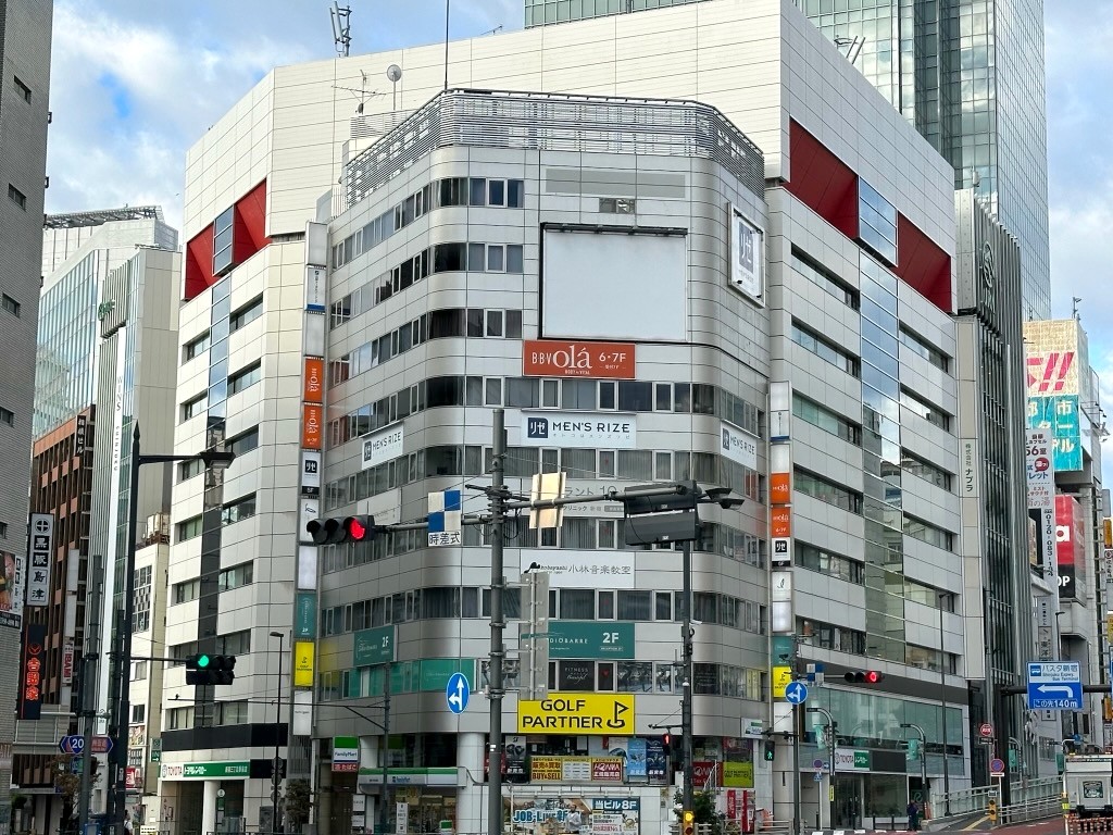 Japan 2023 — photo 143
