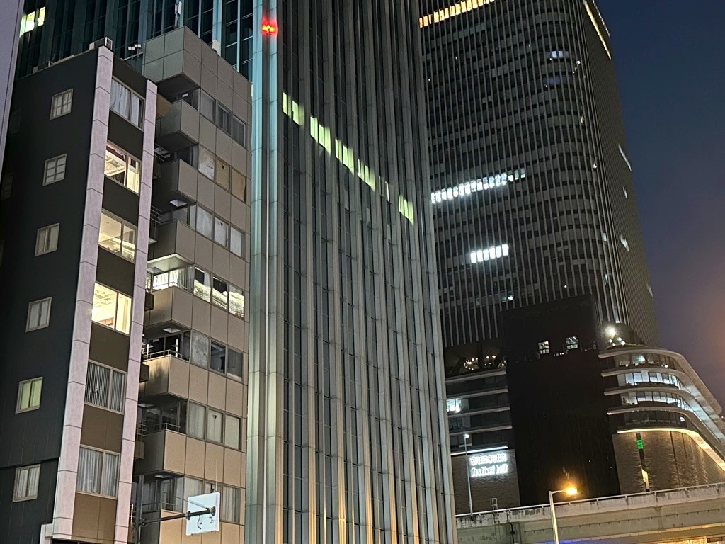 Japan 2023 — photo 404