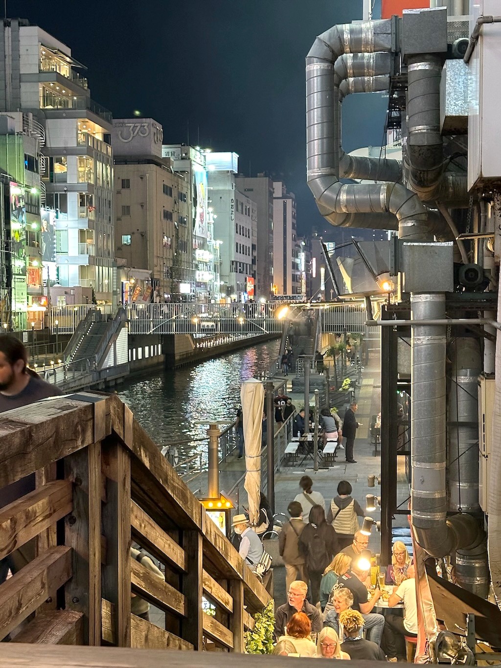Japan 2023 — photo 234
