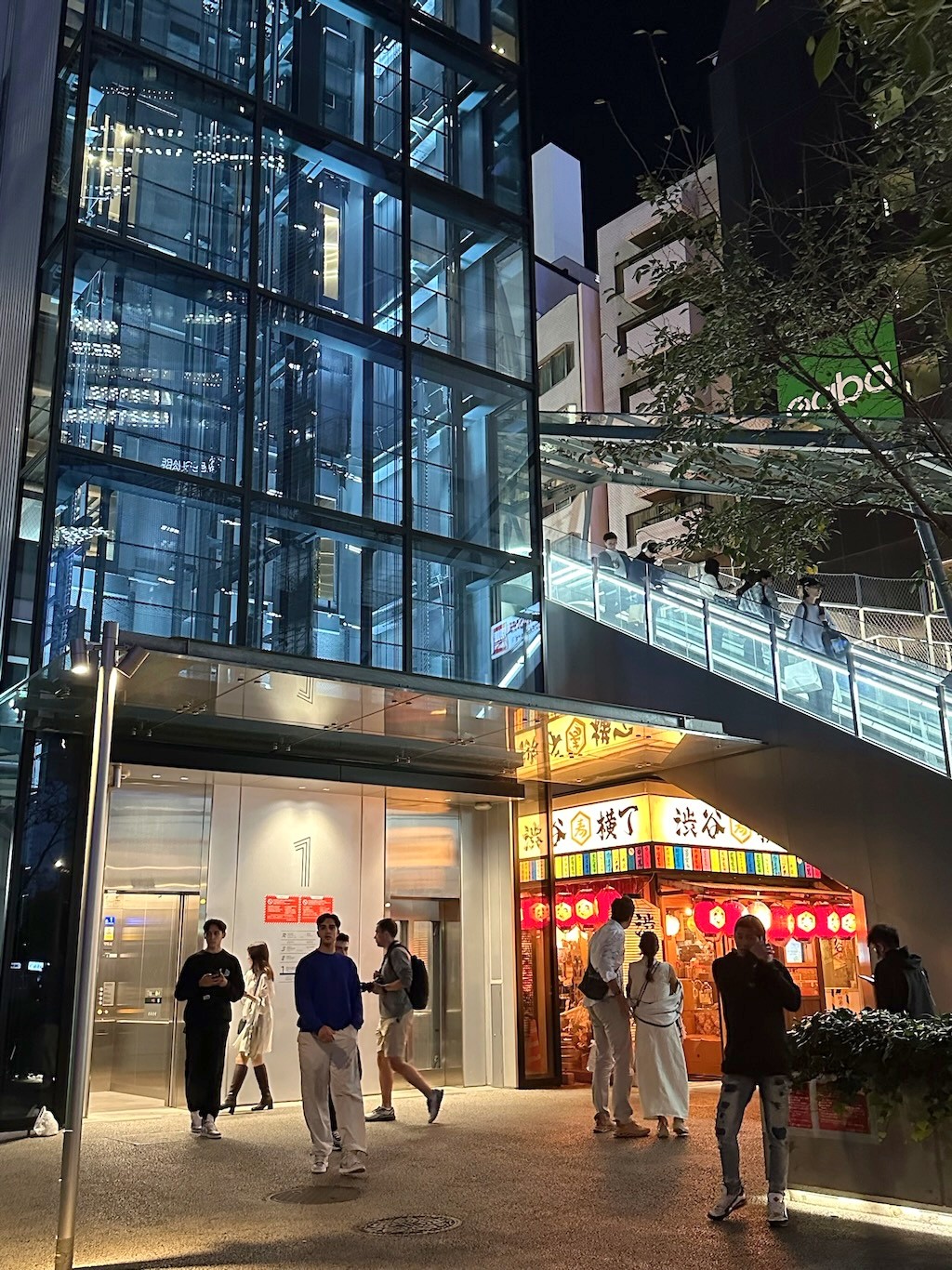 Japan 2023 — photo 219