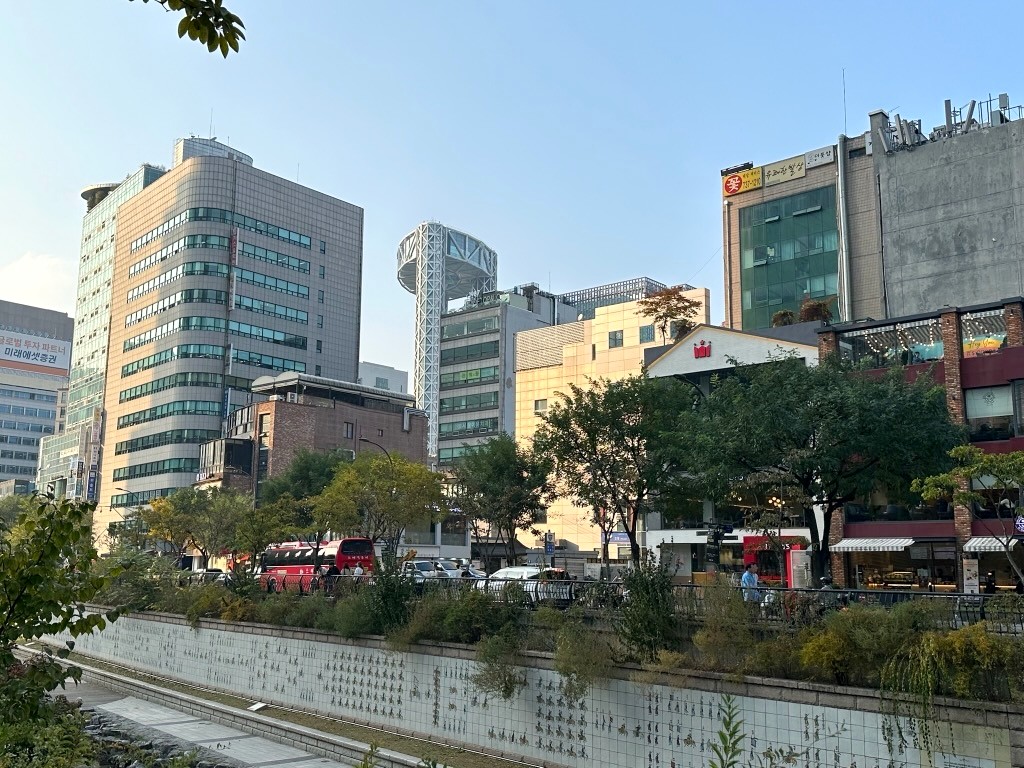 Japan 2023 — photo 442