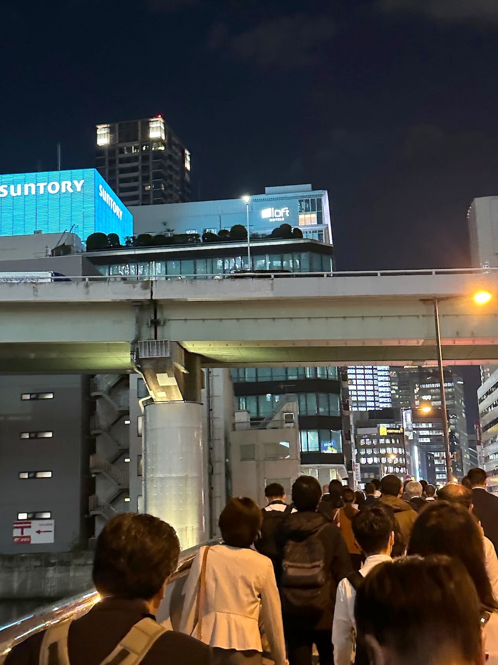 Japan 2023 — photo 335