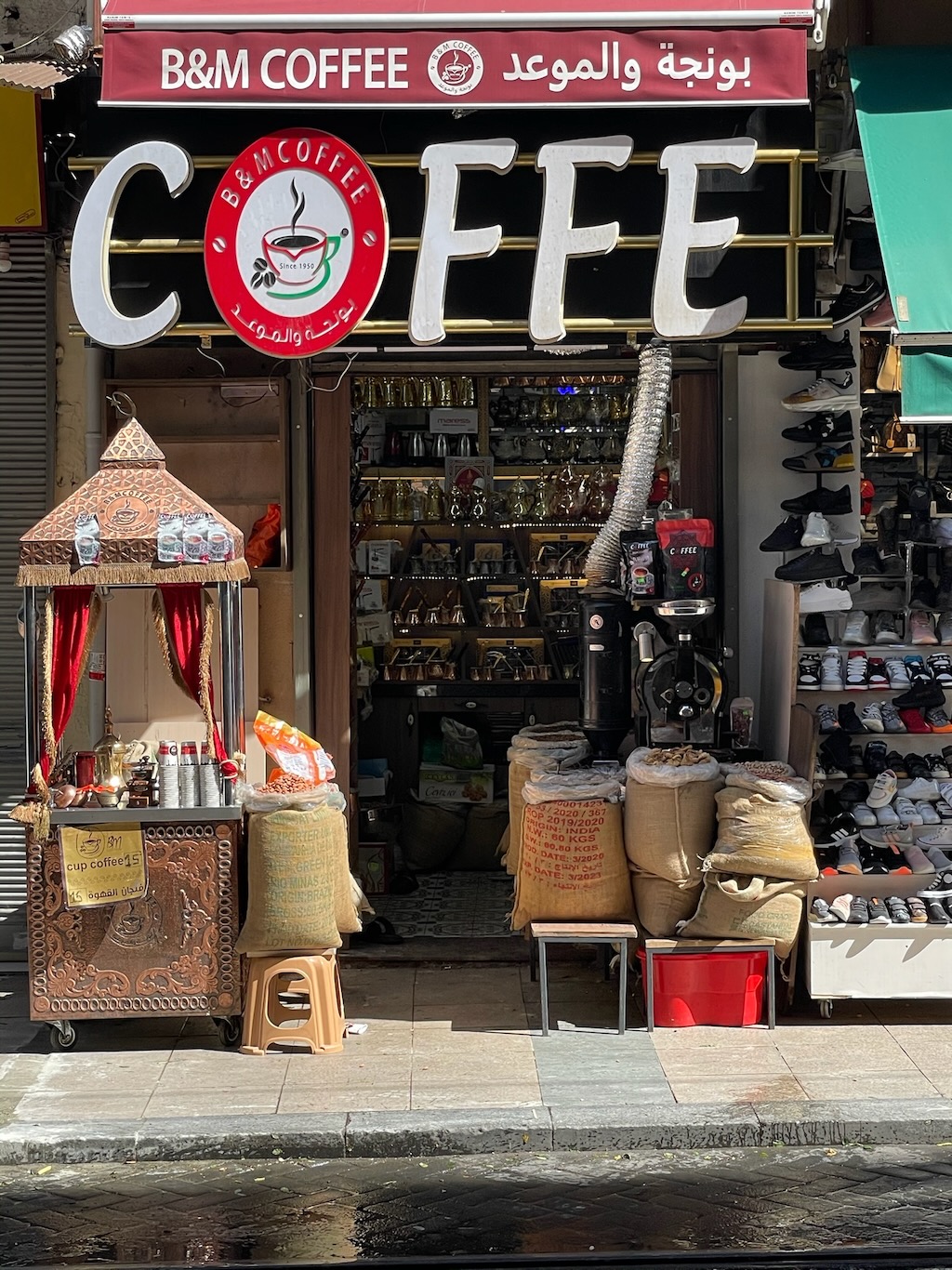 Türkiye 2021 — photo 88