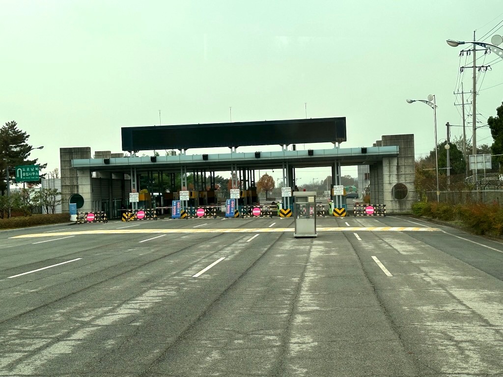Japan 2023 — photo 446